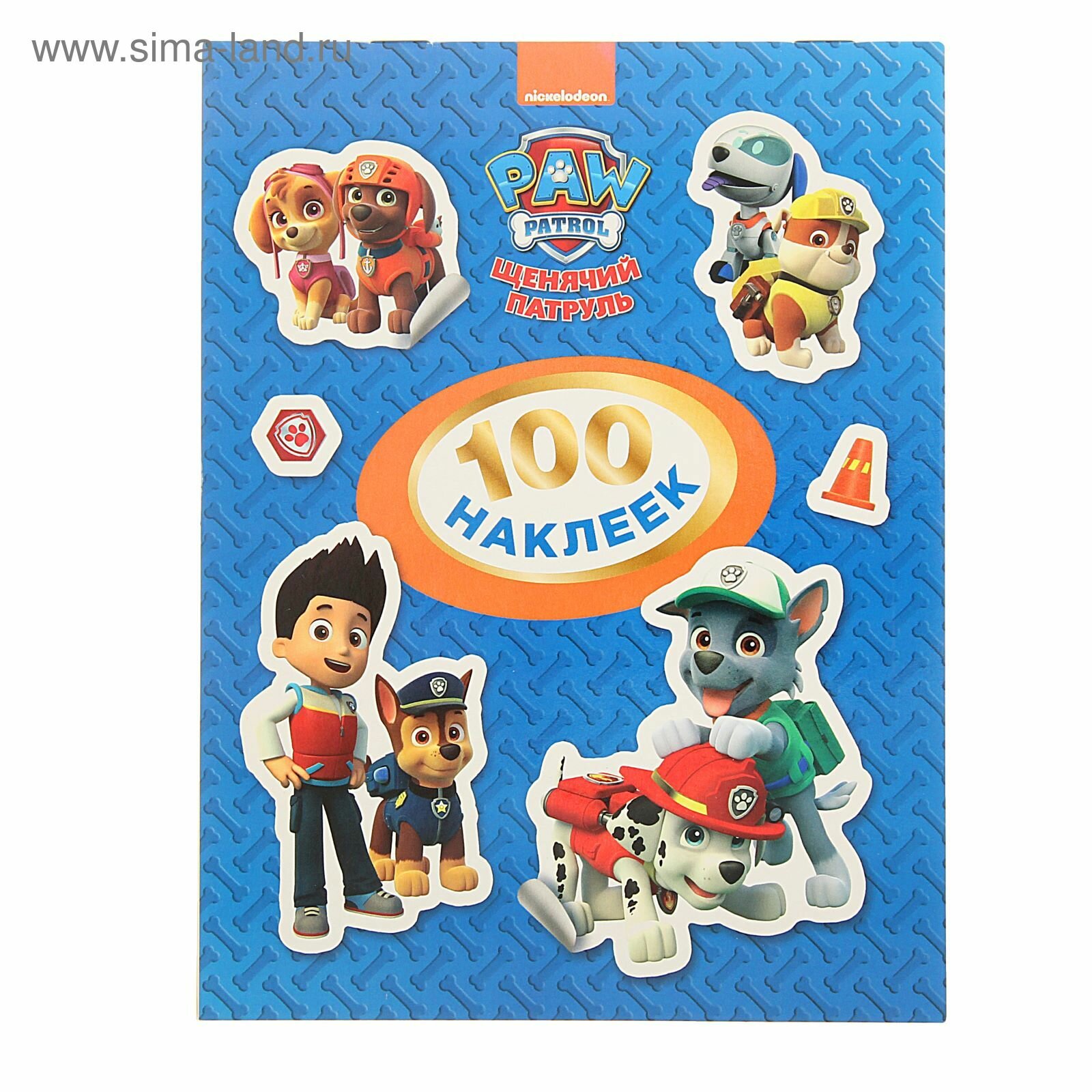 Наклейки для творчества Paw Patrol 100 наклеек Щенячий патруль синяя - фото №14