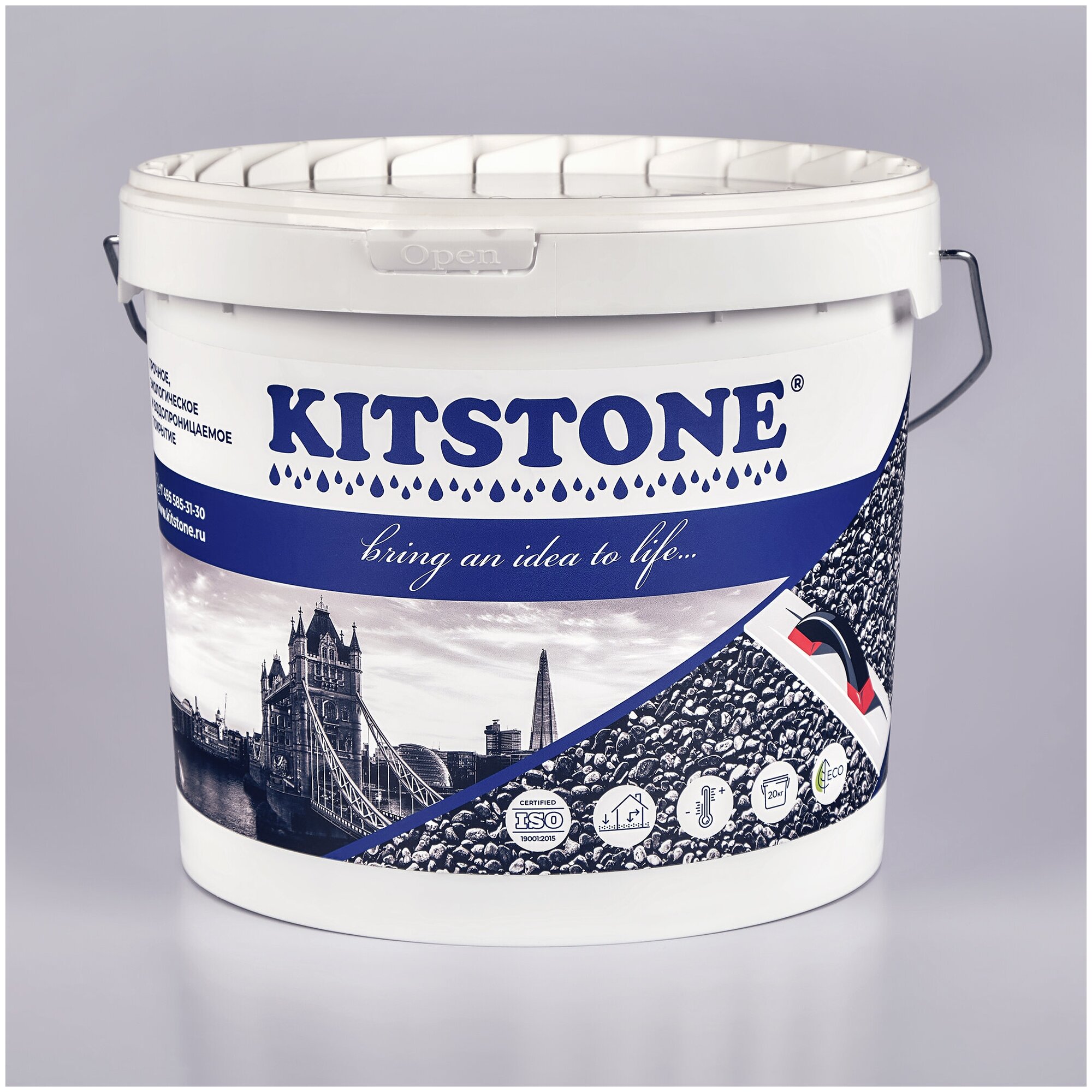 Каменный ковер - декоративное покрытие Kitstone цвет Patio 1710101 - фотография № 2
