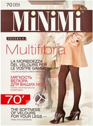 Колготки MiNiMi Multifibra, 70 den