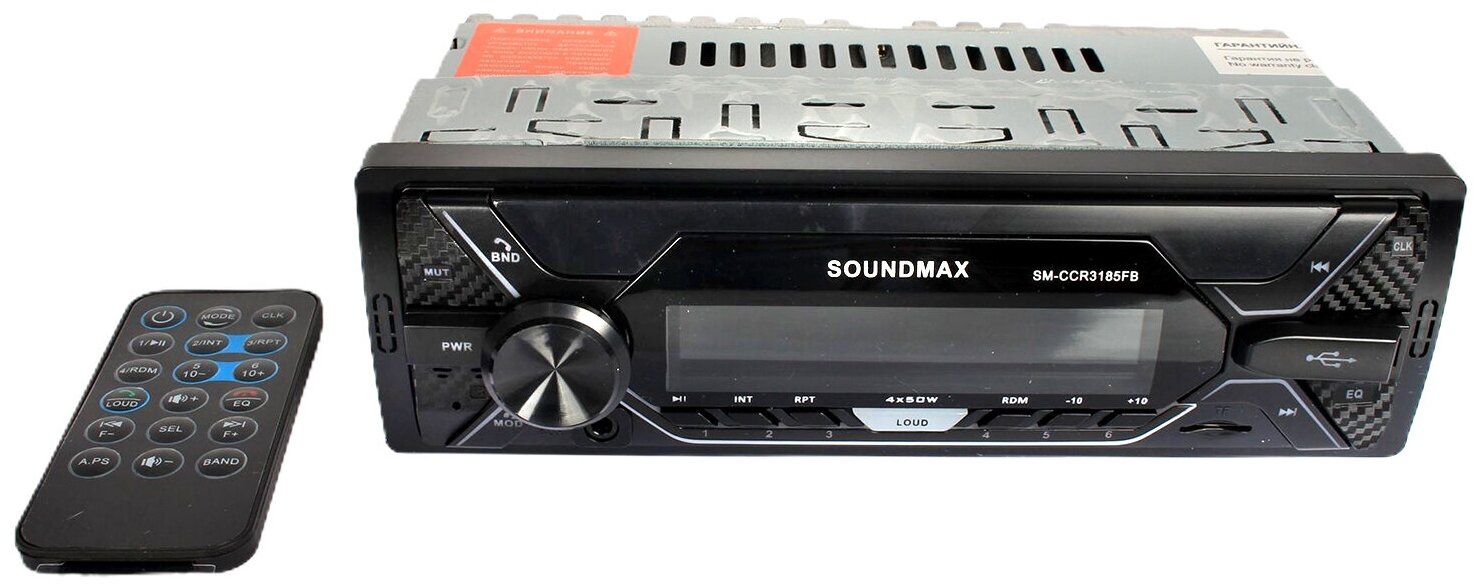 Автомагнитола Soundmax ССR 3185FB
