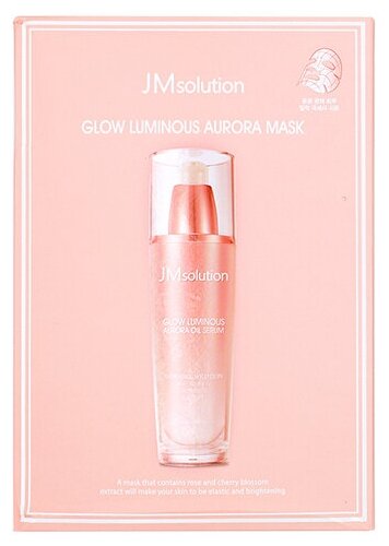 Тканевая маска с экстрактом сакуры, пиона и жемчуга  JMsolution  - Glow luminous aurora mask