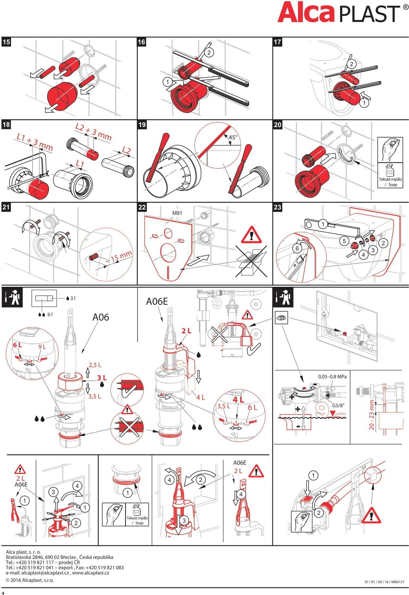 Смывной бачок Alcaplast - фото №7