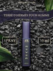 G102/Rever Parfum/Collection for men/TERRE D'HERMES POUR HOMME/15 мл