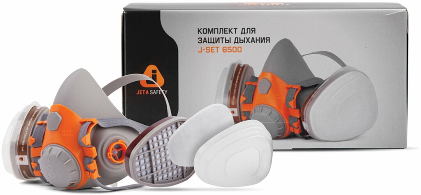 Комплект защитный Jeta Safety 6500 (перчатки, полумаска, фильтр, предфильтр, держатель), размер М. 610891 - фотография № 4