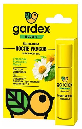 Gardex Бальзам после укусов насекомых "Gardex Baby", 7 мл - фотография № 2