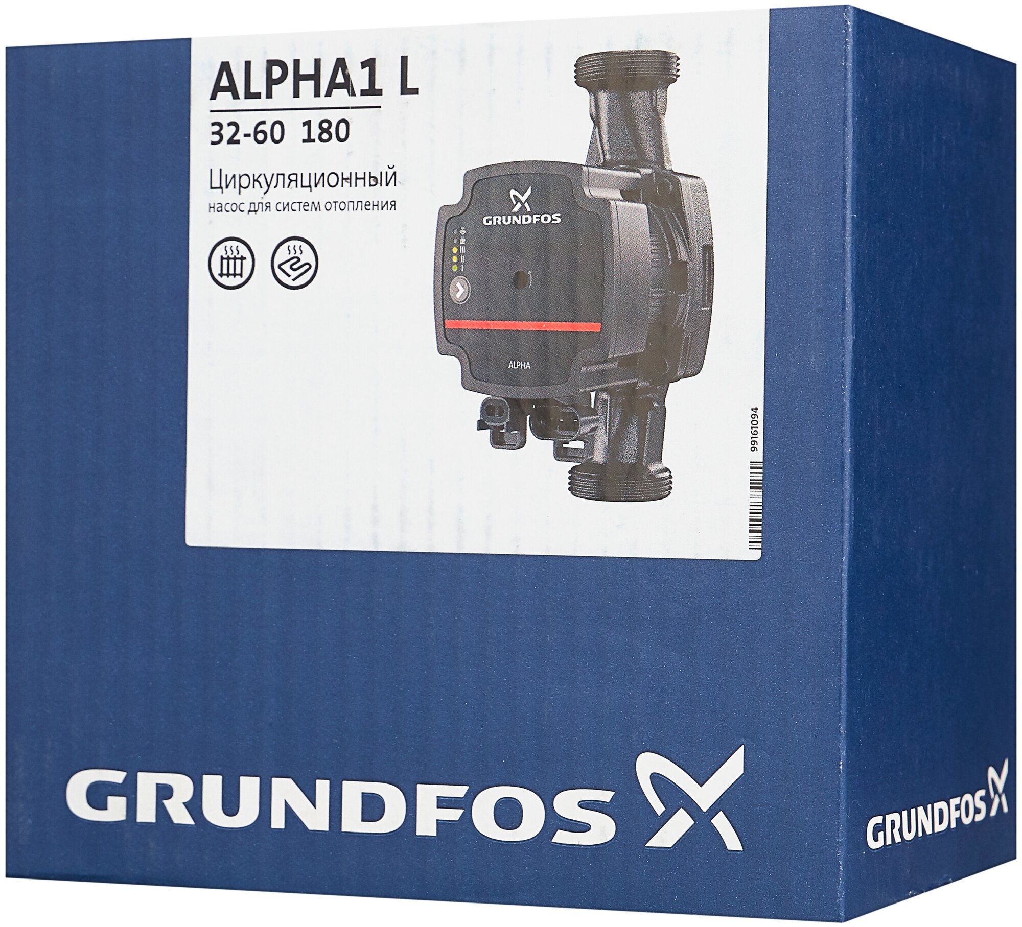 Циркуляционный насос Grundfos ALPHA1 L 32-60 180 (45 Вт) - фотография № 5