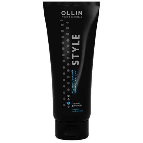 Ollin Style Medium Fixation Hair Styling Cream - Оллин Стайл Моделирующий крем для волос средней фиксации, 200 мл -