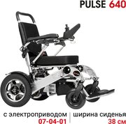 Кресло-коляска с электроприводом складная легкая Ortonica Pulse 640 38 см 4 пневматические колеса до 120 кг Код 7-04-01