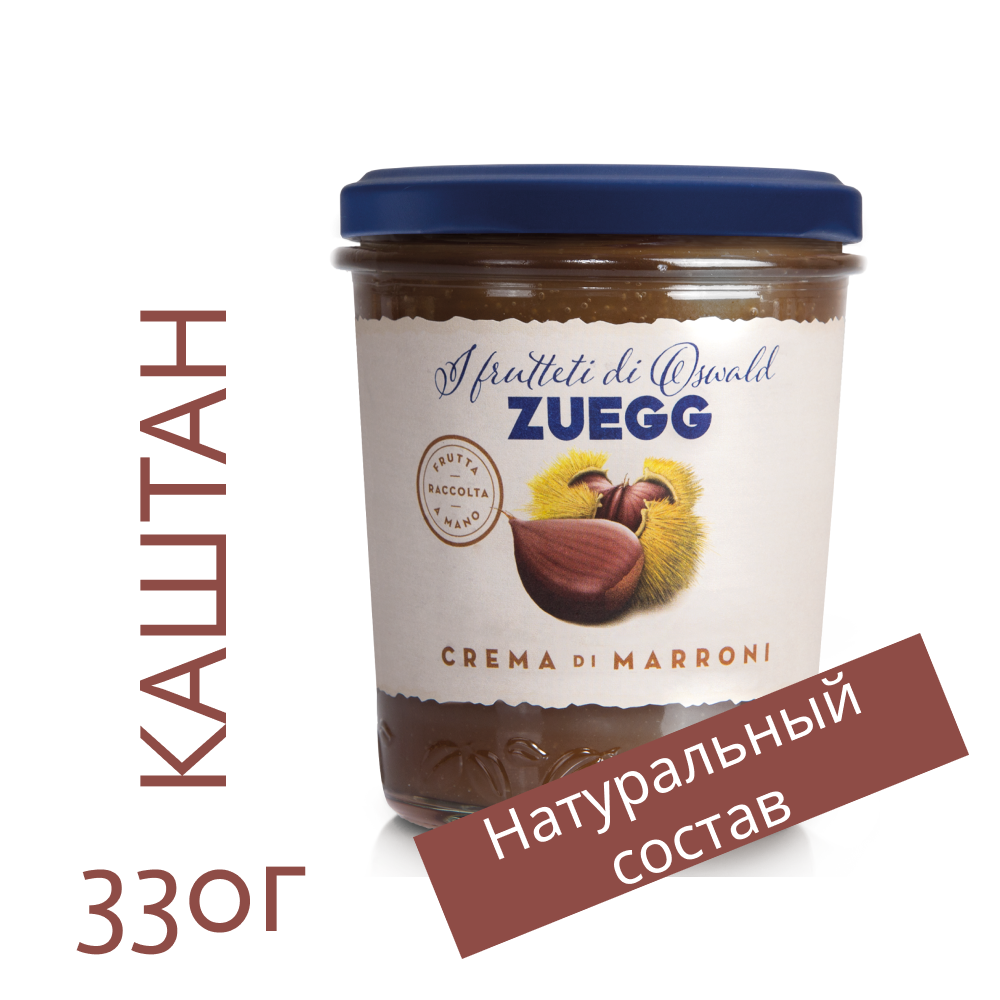 Паста Zuegg Каштан с ванилью, банка, 330 г