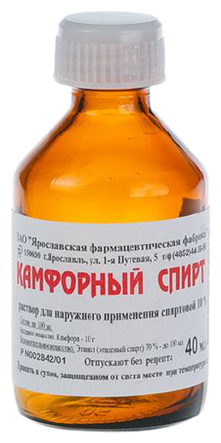Камфорный р-р д/нар. прим. спирт. фл., 10%, 40 мл