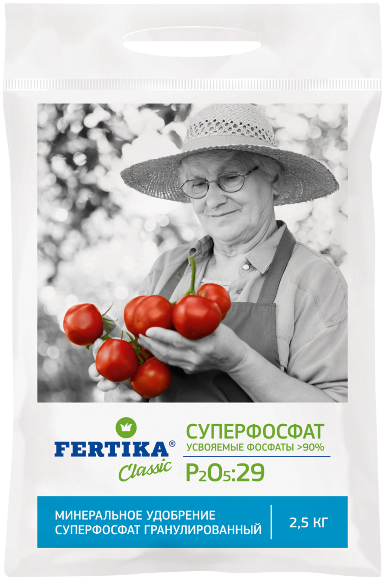 Удобрение FERTIKA (Фертика) Classic Суперфосфат, 2.5 кг - фотография № 2