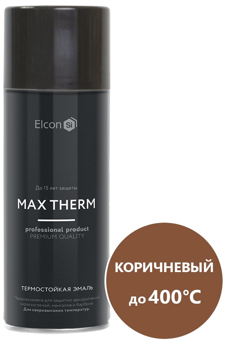  Elcon Max Therm   400 ,  520 