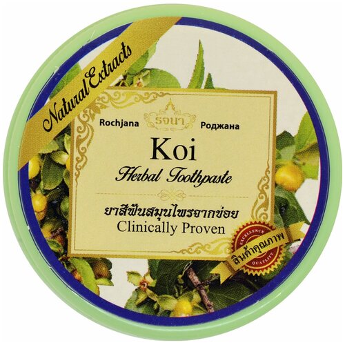 Купить Тайская травяная органическая зубная паста с экстрактом Кои Rochjana 30гр., Зубная паста