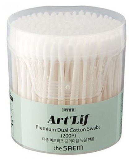 Ватные палочки The Saem Art'Lif Premium Dual Cotton Swabs, белый, 200 шт, банка