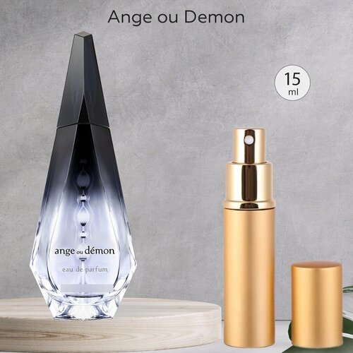 Gratus Parfum Ange ou Demon духи женские масляные 10 мл (спрей) + подарок