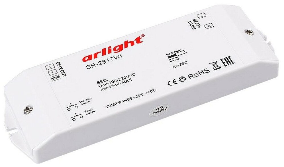 Контроллер для светодиодов Arlight SR-2817Wi