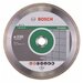 Алмазный диск BOSCH 2608602205, алмазный, 230х22.23 мм, Standard по керамике