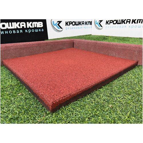 Резиновая плитка 500х500х20мм зеленая, 1шт