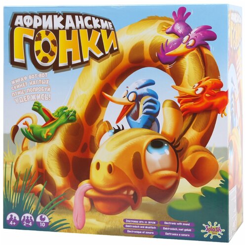 Игра настольная SPLASH TOYS Жираф и птички 30125