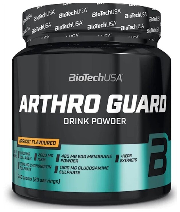 Препарат для укрепления связок и суставов BioTechUSA Arthro Guard Drink Powder
