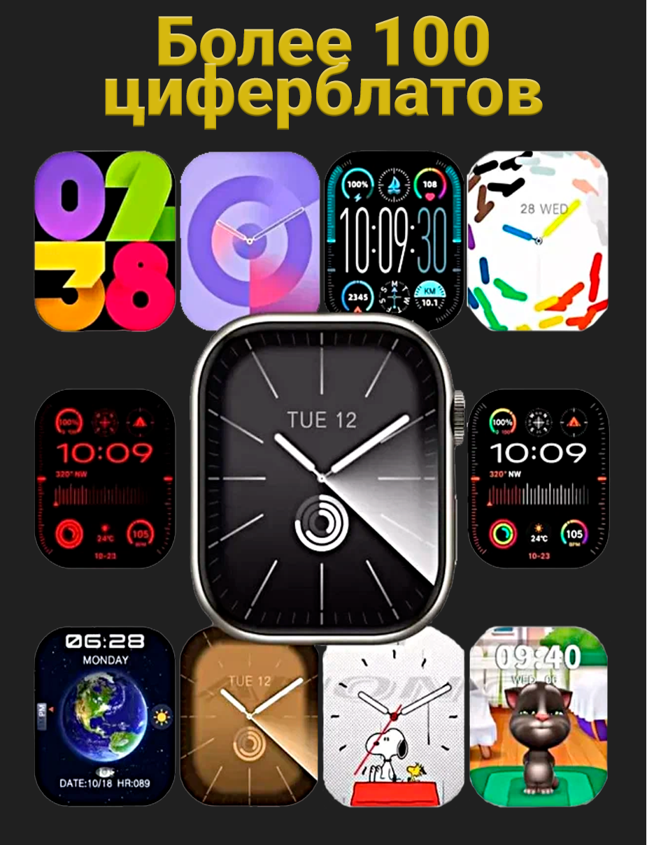 Смарт часы HK9 PRO + Умные часы PREMIUM Series Smart Watch AMOLED, iOS, Android, СhatGPT, Bluetooth Звонки, 2 ремешка, Зеленый