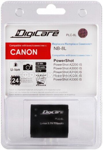 Аккумулятор DigiCare PLC-8L (NB-8L для PowerShot A3300 IS, A3000 IS, A3100 IS)