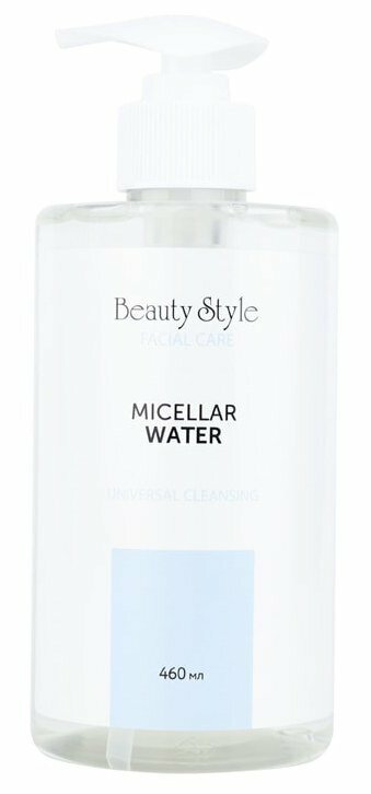 Beauty Style Micellar Water Мицеллярная вода, 460 мл.
