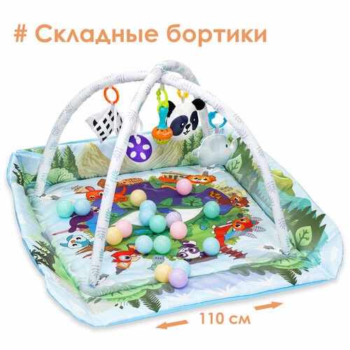 Коврик с игрушками Funkids Baby Activity Gym, CC9660