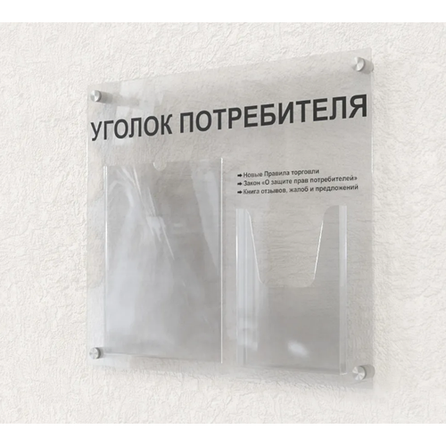 черный, бесцветный