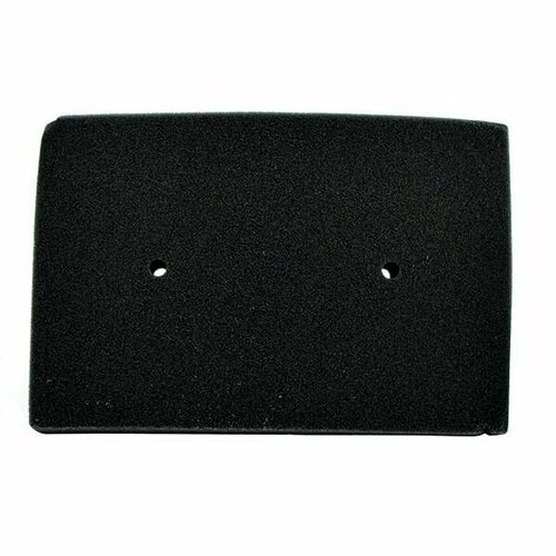 Воздушный фильтр MIW K2167 HFA2505 1305₽