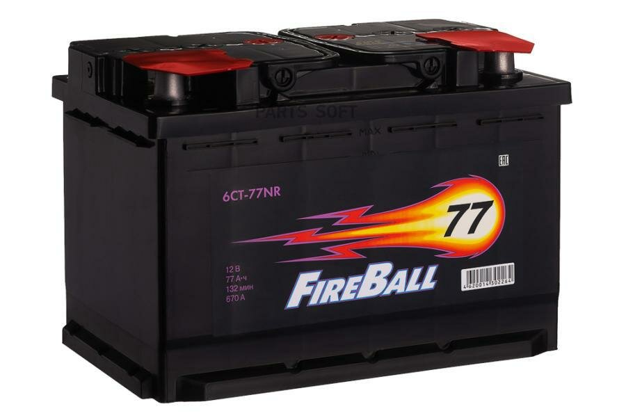 Fire ball 6ст-77r 276/175/190 (670а) (обр.)