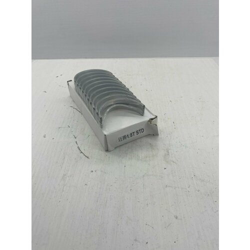 Вкладыши шатунные volkswagen skoda 18-20 TSI STD 4500₽
