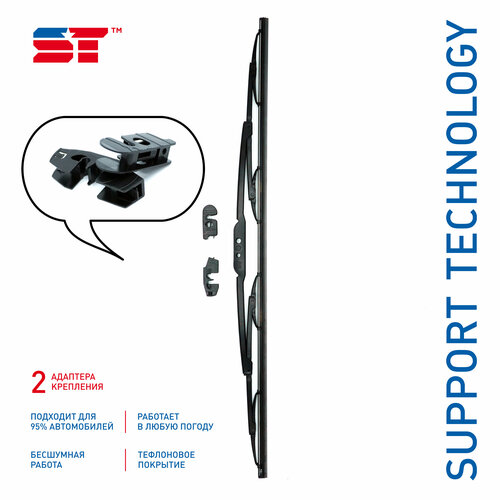 Щетка стеклоочистителя каркасная ST 18450 мм 2 адаптера SUPPORT TECHNOLOGY ST1422 цена за 1 шт 281₽