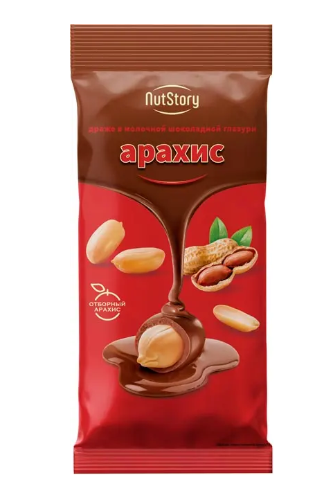 «Арахис» драже в молочной шоколадной глазури, 500 грамм