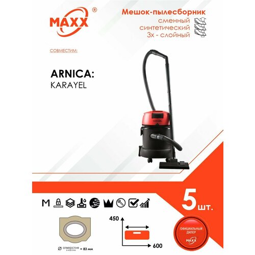 Мешок - пылесборник 5 шт для пылесоса Arnica Karayel ET15200 BK14 799₽
