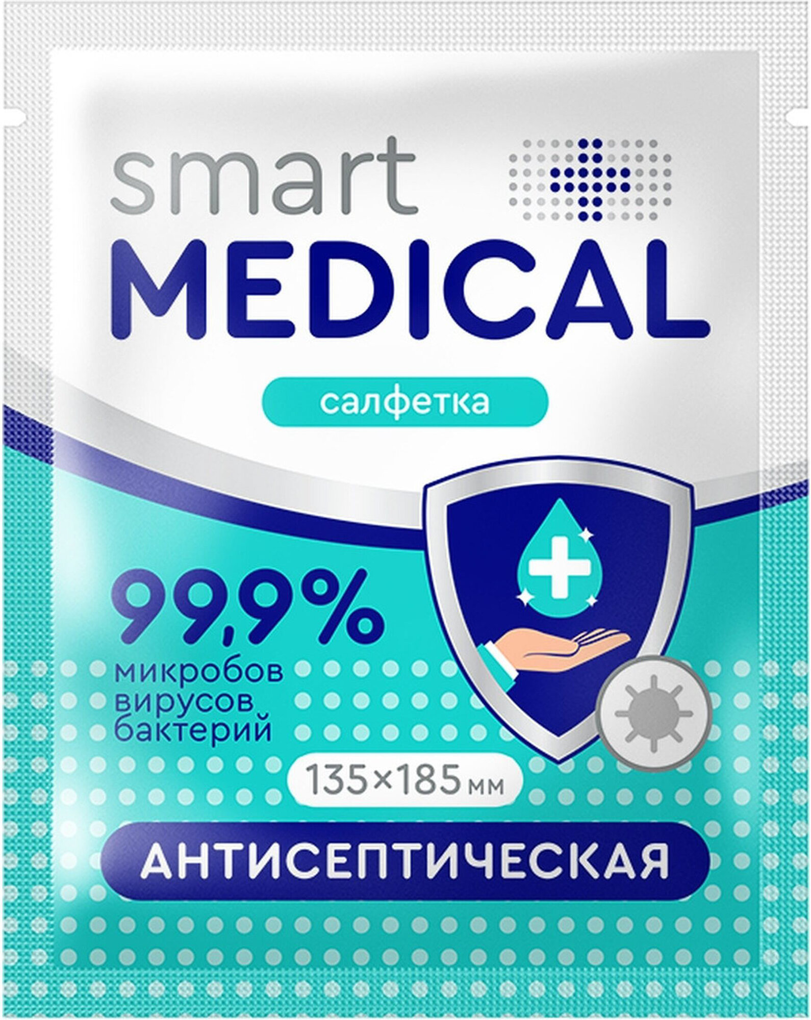 Салфетка для рук Smart Medical 13,5x18,5 см 60 шт