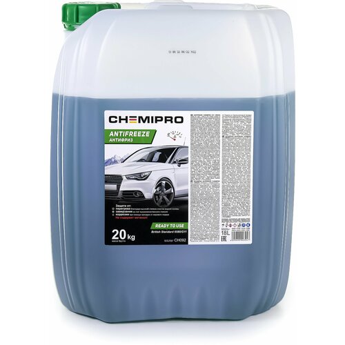 CH092_антифриз Chemipro G11 готовый 20kg зеленый.