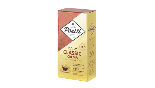 Кофе в зернах Poetti Daily Classic Crema 1кг ООО Милфудс - фото №19