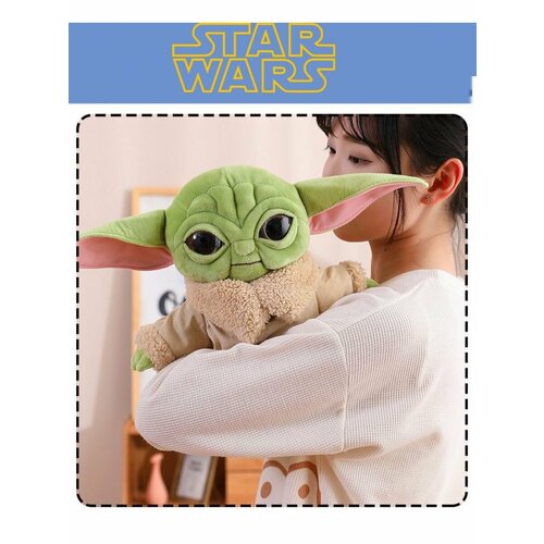 Игрушка малыш инопланетянин Йода