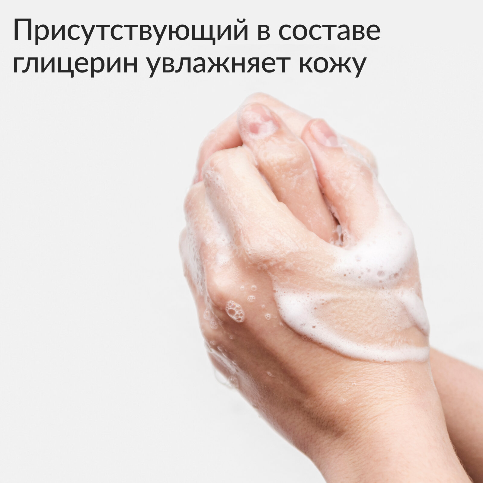 Твердое отшелушивающее крем мыло Jundo Premium Original, 100 грамм, увлажняющий — фото 1