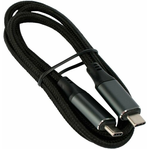 Кабель USB Type-C - USB Type-C, 1м, Cablexpert (CC-USB4-CMCM-BR-1M) дата кабель для подключения awei cl 69 type c smart fast 5а 1м черный