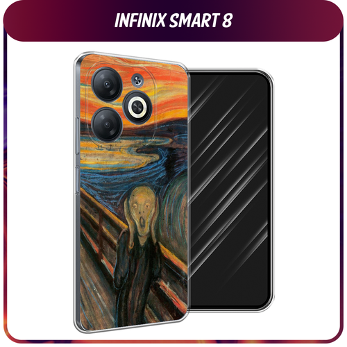 Силиконовый чехол на Infinix Smart 8/Smart 8 HD/Hot 40i / Инфиникс Смарт 8/Смарт 8 HD/Хот 40i Крик силиконовый чехол на infinix smart 8 smart 8 hd hot 40i инфиникс смарт 8 смарт 8 hd хот 40i черные полигоны