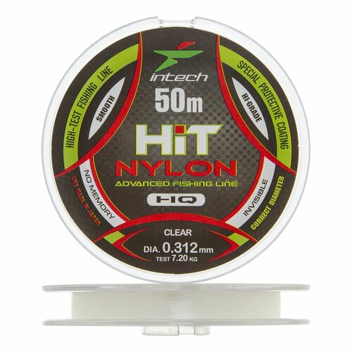 Леска монофильная для рыбалки Intech Hit Nylon 0,312мм 50м (clear)