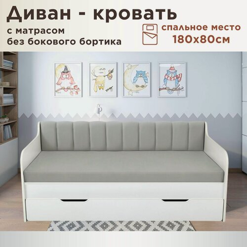 Изображение товара Кровать детская Сити 180х80 см velutto 51 светло-серая кровать+матрас