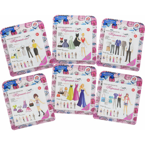 IQ 3D Puzzle 3D Пазл Наряжай-ка Коллекционный сувенирный набор для творчества 299₽