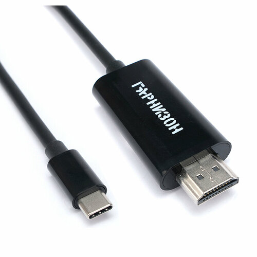 переходник usb type c hdmi gembird a cm hdmif 01 вилка розетка разрешение до 4k х 2k 30 гц длина 0 15 метра Аксессуар Гарнизон Type-C - HDMI v1.4 1.8m Black GCC-A-CM-HDMI-1.8M