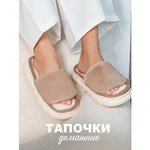 фото Тапочки glamuriki, размер 42-43, коричневый