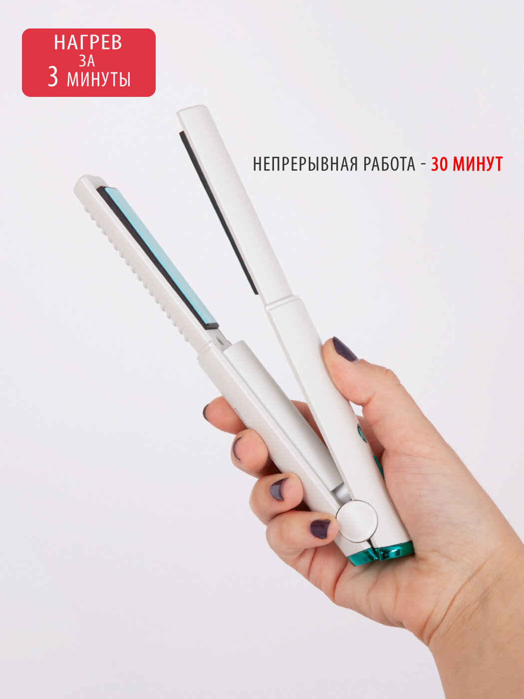 Выпрямитель волос Pioneer - фото №16
