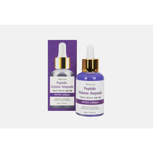 Ампульная сыворотка с пептидами peptide volume ampoule