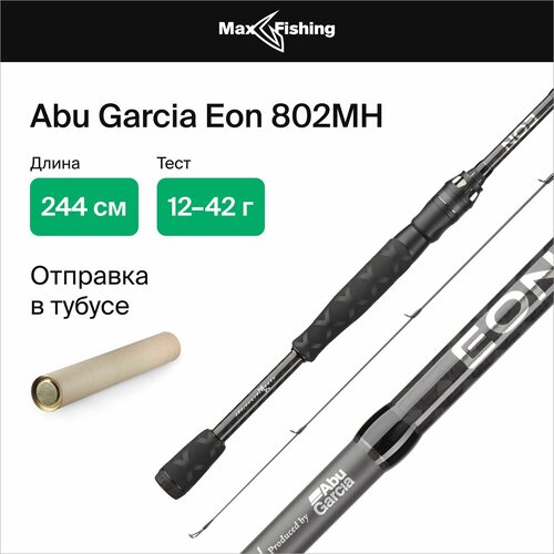 спиннинг для рыбалки abu garcia zenon 802mh 8 40гр 244 см для ловли окуня щуки судака жереха удилище спиннинговое Спиннинг для рыбалки Abu Garcia Eon 802MH 12-42гр, 244 см, для ловли окуня, щуки, судака, жереха, удилище спиннинговое